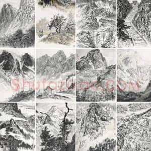 张仃《张仃拍卖超200万作品》当代书画作品图片赏析