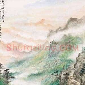 朱梅邨《朱梅邨采茶歌声满山岗》现代书画作品图片赏析