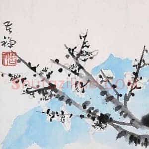 李苦禅《李苦禅梅兰竹菊》现代书画作品图片赏析