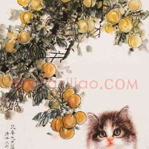 谢月眉《谢月眉作品》现代书画作品图片赏析