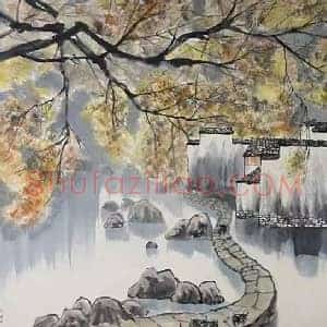吴冠中《水乡秋韵》国画作品高清图片赏析