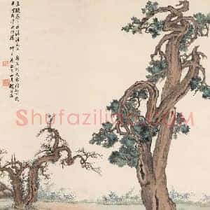 赵叔孺《赵叔孺花鸟画》现代书画作品图片赏析