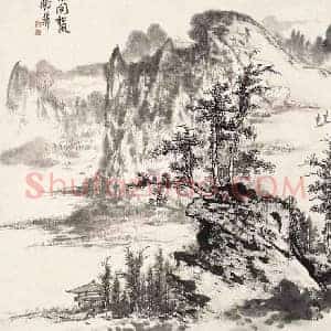 谢稚柳《谢稚柳山水画》现代书画作品图片赏析