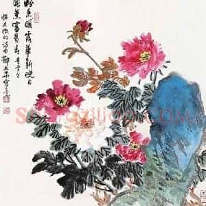 郁文华《郁文华作品》现代书画作品图片赏析