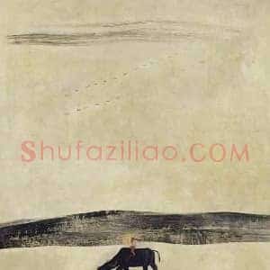 常玉《常玉的风景动物》现代书画作品图片赏析