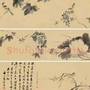 李因《李因作品》清代书画作品图片赏析