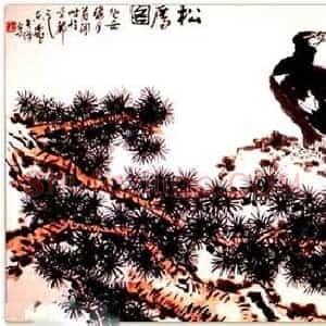 李苦禅《李苦禅松鹰图》现代书画作品图片赏析