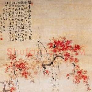 华岩《桃潭浴鸭图》国画作品高清图片赏析