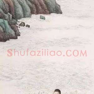 李秋君《李秋君作品》现代书画作品图片赏析