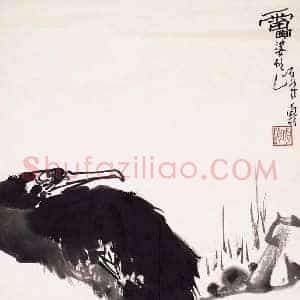 潘天寿《潘天寿将中国指画发扬光大》现代书画作品图片赏析