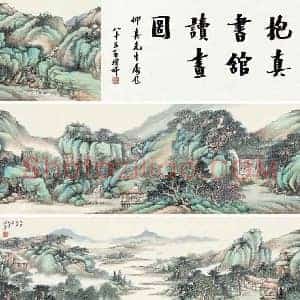吴榖祥《吴榖祥国画》近代书画作品图片赏析