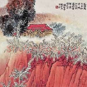 《成为大师不光要画得好》当代书画作品图片赏析