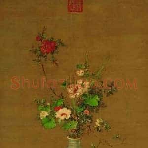 古代名画中的端午《古代名画中的端午节》历代书画作品图片赏析