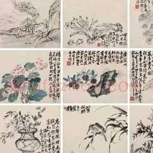 李鱓《李鱓最贵作品》清代书画作品图片赏析
