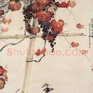 刘奎龄《刘奎龄花蝶葡萄图》现代书画作品图片赏析