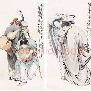 李耕《李耕作品》现代书画作品图片赏析