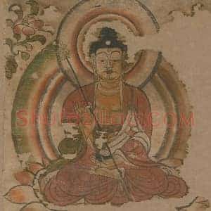 五代药师如来像页欣赏 国画作品高清图片赏析