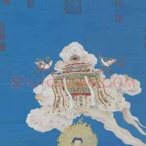 《台博藏清无量寿佛图》清代书画作品图片赏析