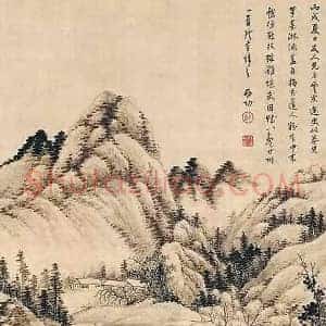 启功《或许低估了启功的绘画》当代书画作品图片赏析