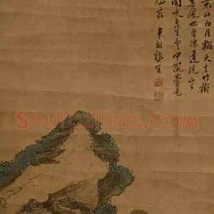 龚贤《凤台玉箫图》国画作品高清图片赏析