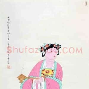 潘洁滋《潘洁滋工笔重彩人物画》现代书画作品图片赏析