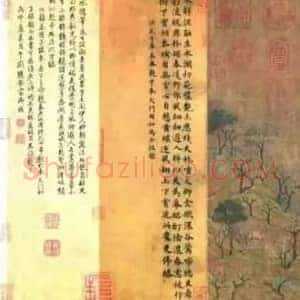 《从古画中观古人踏青春游》历代书画作品图片赏析