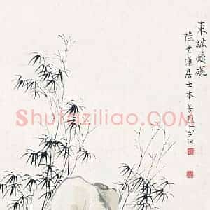 李芳园《李芳园人物画》近代书画作品图片赏析