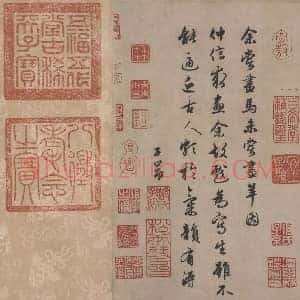 赵孟頫《赵孟頫二羊图》元代书画作品图片赏析
