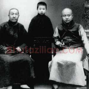 启功《启功的几位恩师》当代书画作品图片赏析
