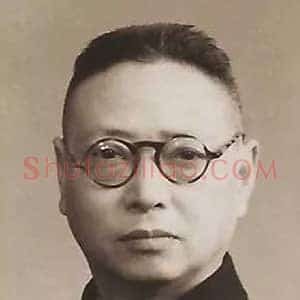 戈湘岚《戈湘岚骏马图》现代书画作品图片赏析