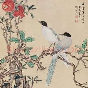 刘子久《刘子久花鸟画》现代书画作品图片赏析