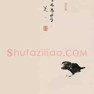 极简主义中国画《美到骨子里的极简主义中国画风》历代书画作品图片赏析