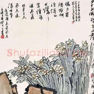 潘天寿《潘天寿翠羽明珰自不群》现代书画作品图片赏析