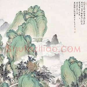 殷梓湘《殷梓湘作品》现代书画作品图片赏析