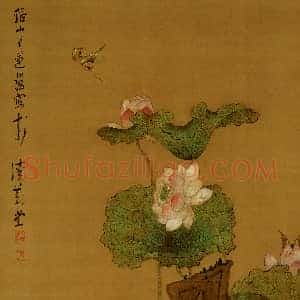 陈洪绶《荷花鸳鸯图》国画作品高清图片赏析