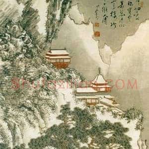 溥心畬《溥心畬画作》现代书画作品图片赏析