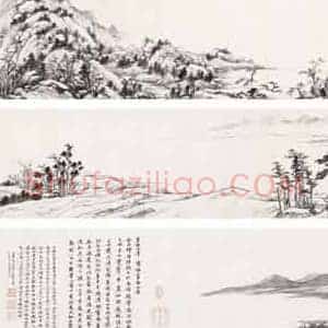 吴湖帆《吴湖帆最贵的字画》现代书画作品图片赏析
