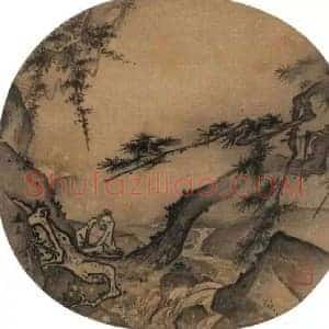 马远《马远松岩观瀑图》宋代书画作品图片赏析