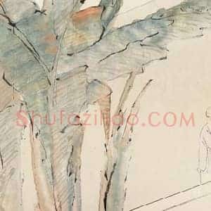 虚谷《虚谷餐英主人肖像》清代书画作品图片赏析