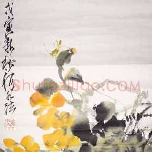 何水法国画作品《花卉》国画作品高清图片赏析