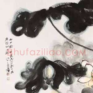 张大千《张大千百荷图》现代书画作品图片赏析