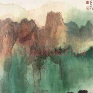 谢稚柳《谢稚柳泼彩作品》现代书画作品图片赏析