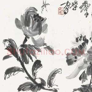 黄胄《黄胄花卉作品》现代书画作品图片赏析