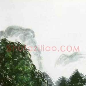 黄宾虹《黄宾虹笔下的山水》现代书画作品图片赏析