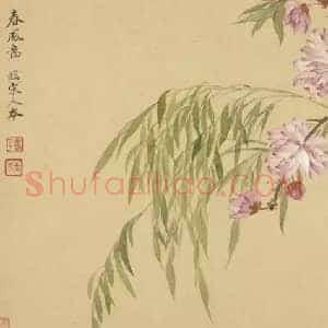 没骨画法《什么是没骨画法》历代书画作品图片赏析