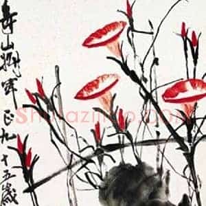 齐白石《齐白石的牵牛花》现代书画作品图片赏析