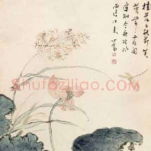 溥心畲《溥心畲荷花》现代书画作品图片赏析