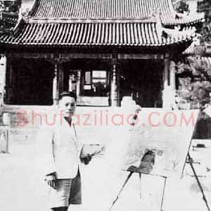 周碧初《周碧初拍卖最高成交价前10幅》现代书画作品图片赏析