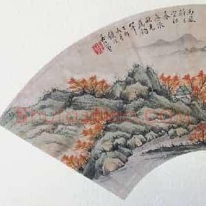 启功恩师吴镜汀山水扇面作品 国画作品高清图片赏析