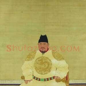 明代巨幅名画《明代巨幅名画》明代书画作品图片赏析